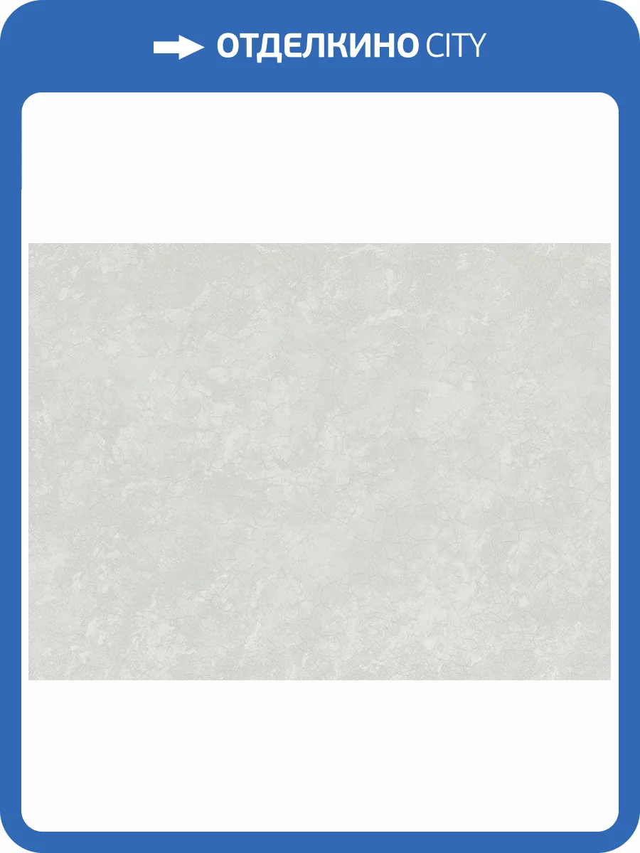 Обои Zambaiti Parati Murella Magnifica M31908 фото 2