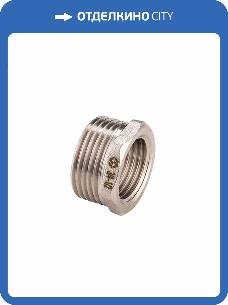 Футорка MVI резьба ВР-НР 1х1/2, DN25, латунь фото 2