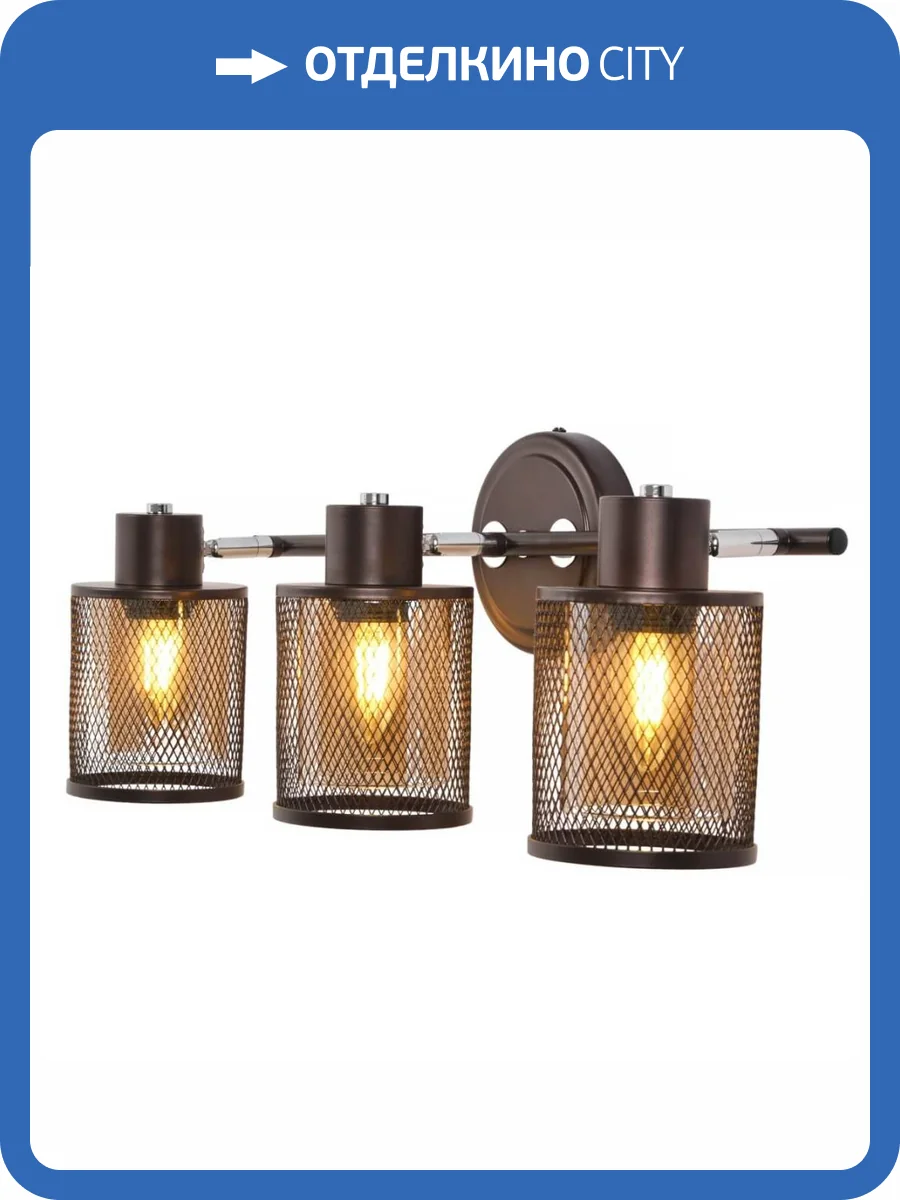 Спот MyFar Cathy MR1512-3WC фото 7