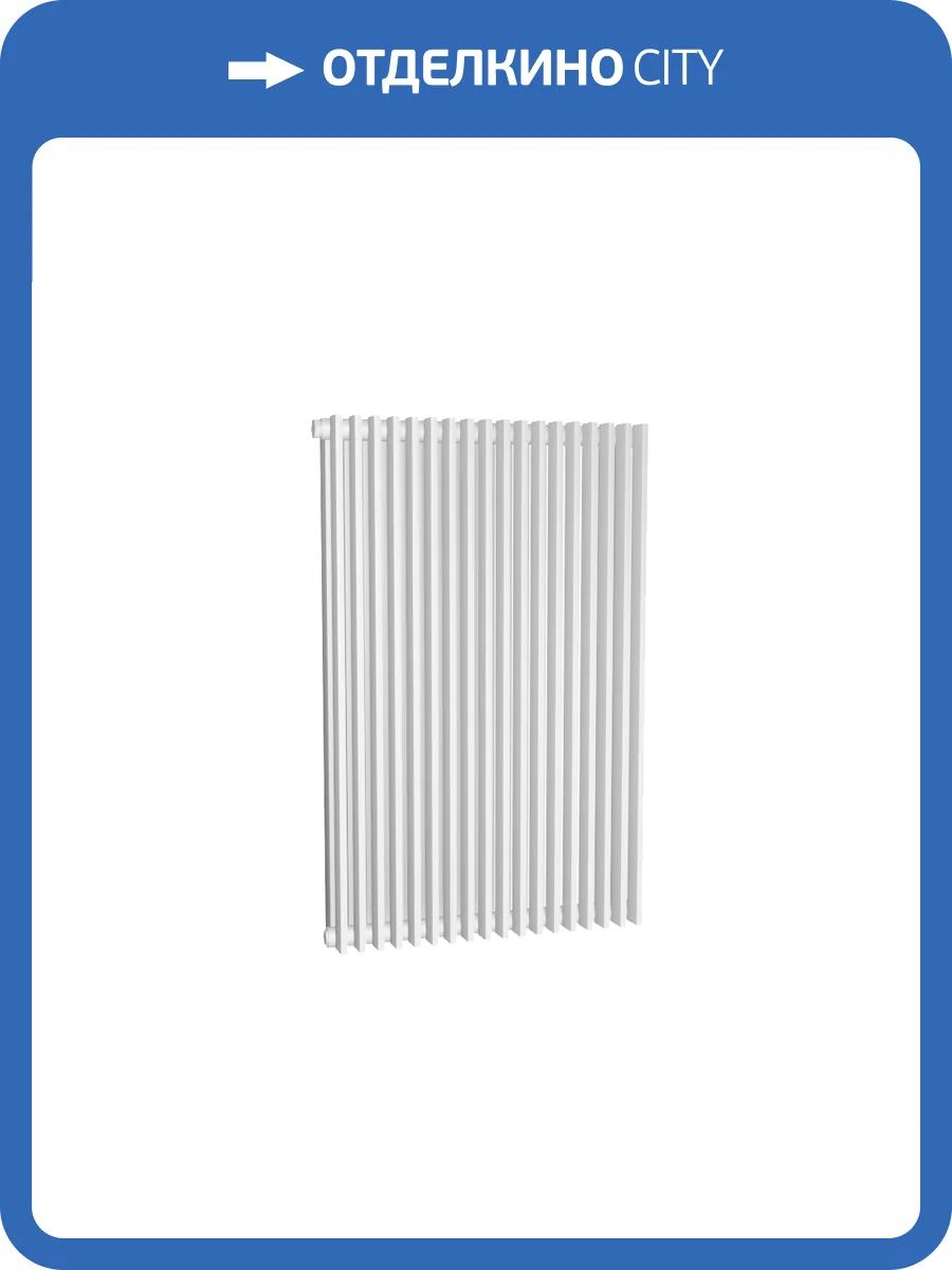 Стальной трубчатый радиатор отопления КЗТО Параллели В 2, двухтрубный, 500 40 секций фото 4