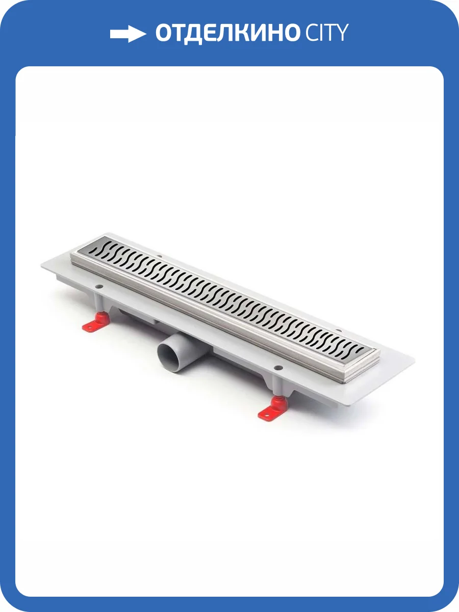 Душевой лоток Paini Harmony CH550HN хром глянцевый фото 21