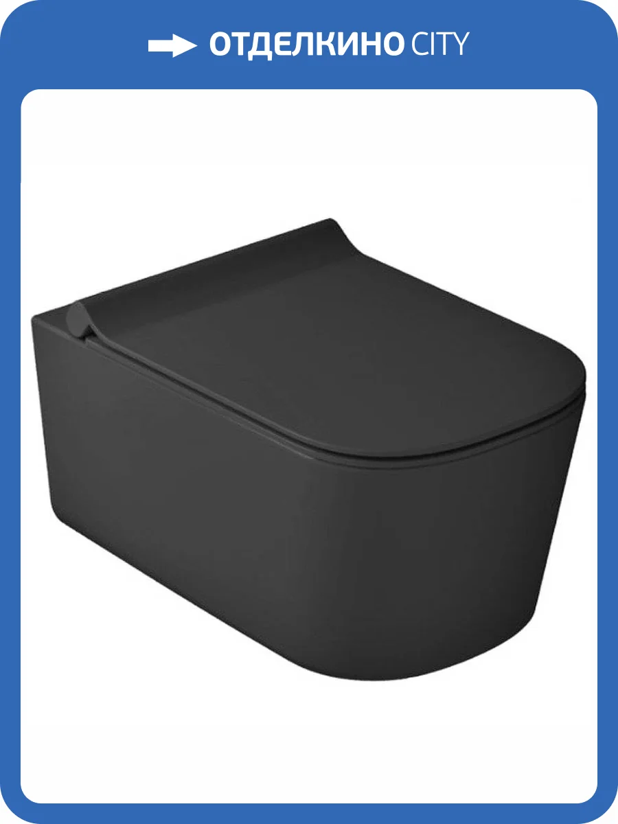 Крышка-сиденье Galassia Meg11 Pro 5478NEMT фото 3