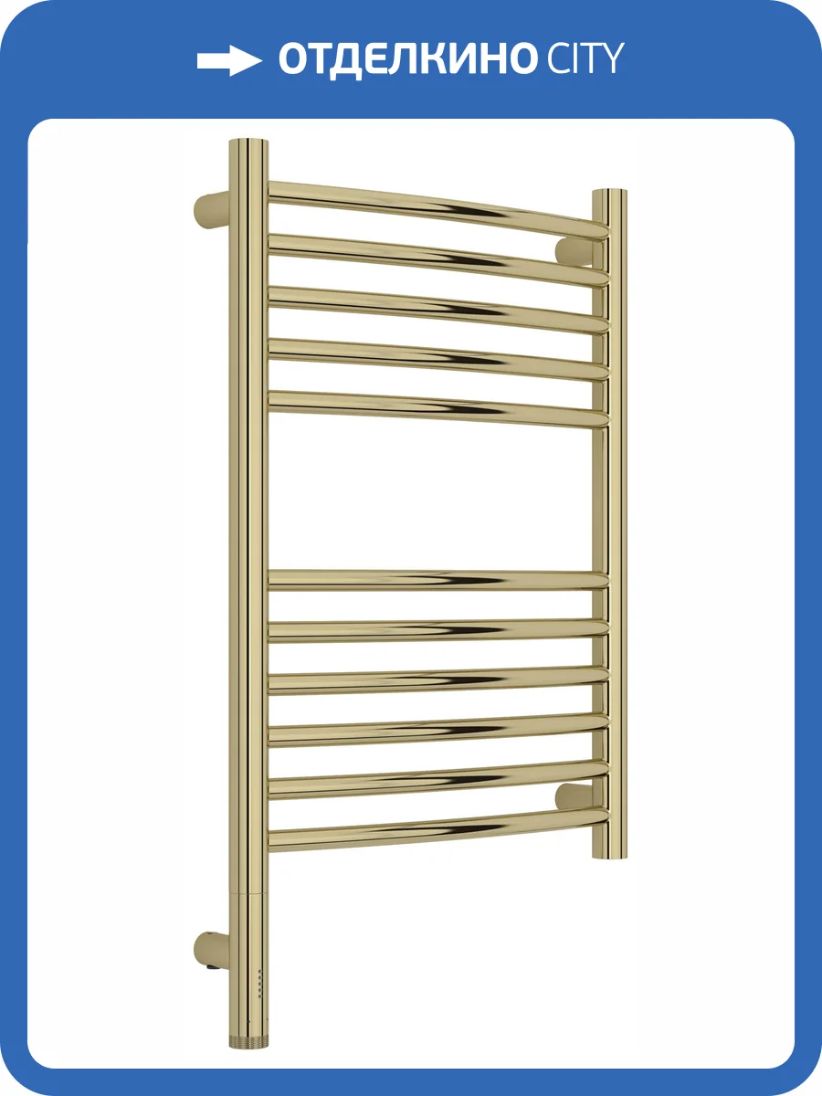 Полотенцесушитель электрический Сунержа Богема 3.1 020-6002-6040 выгнутый, Шампань, 60x40 фото 5
