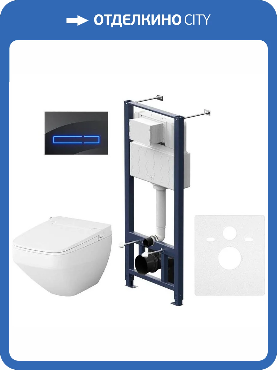 Унитаз с инсталляцией Am.Pm Inspire V2.0 IS450A38.CCC50A с крышкой-сиденьем, с функцией биде, с сенсорной кнопкой фото 10