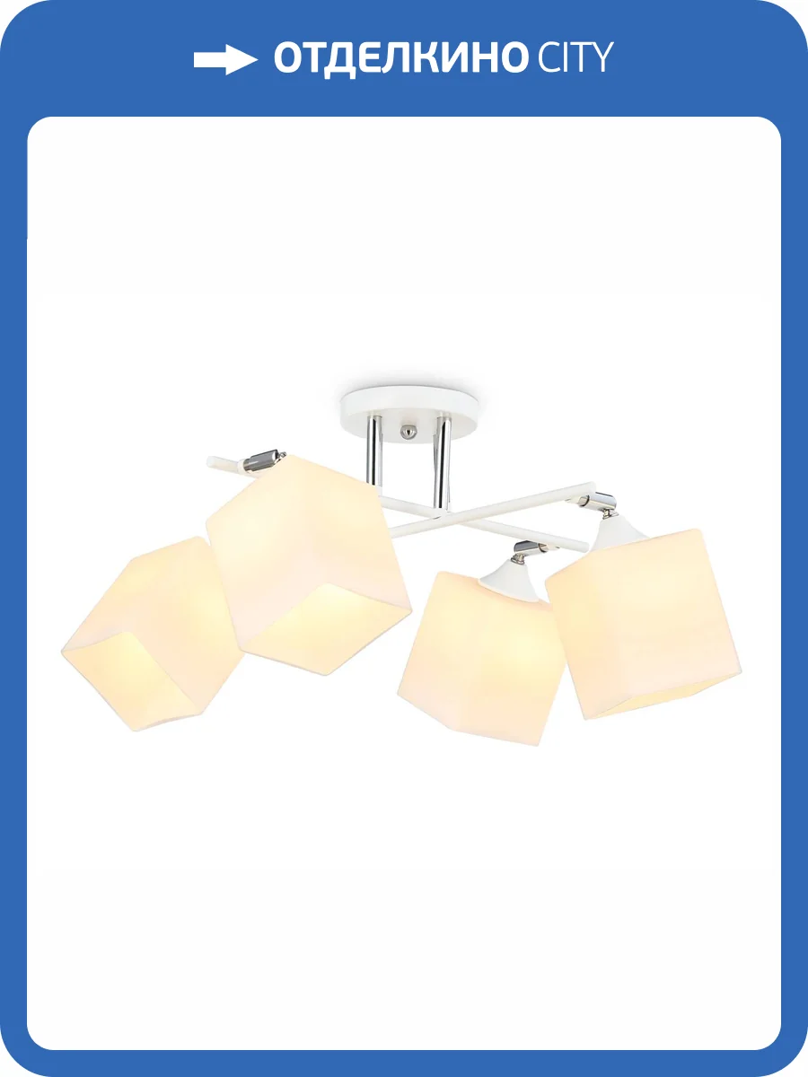 Подвесная люстра Ambrella light Traditional TR303083 фото 5