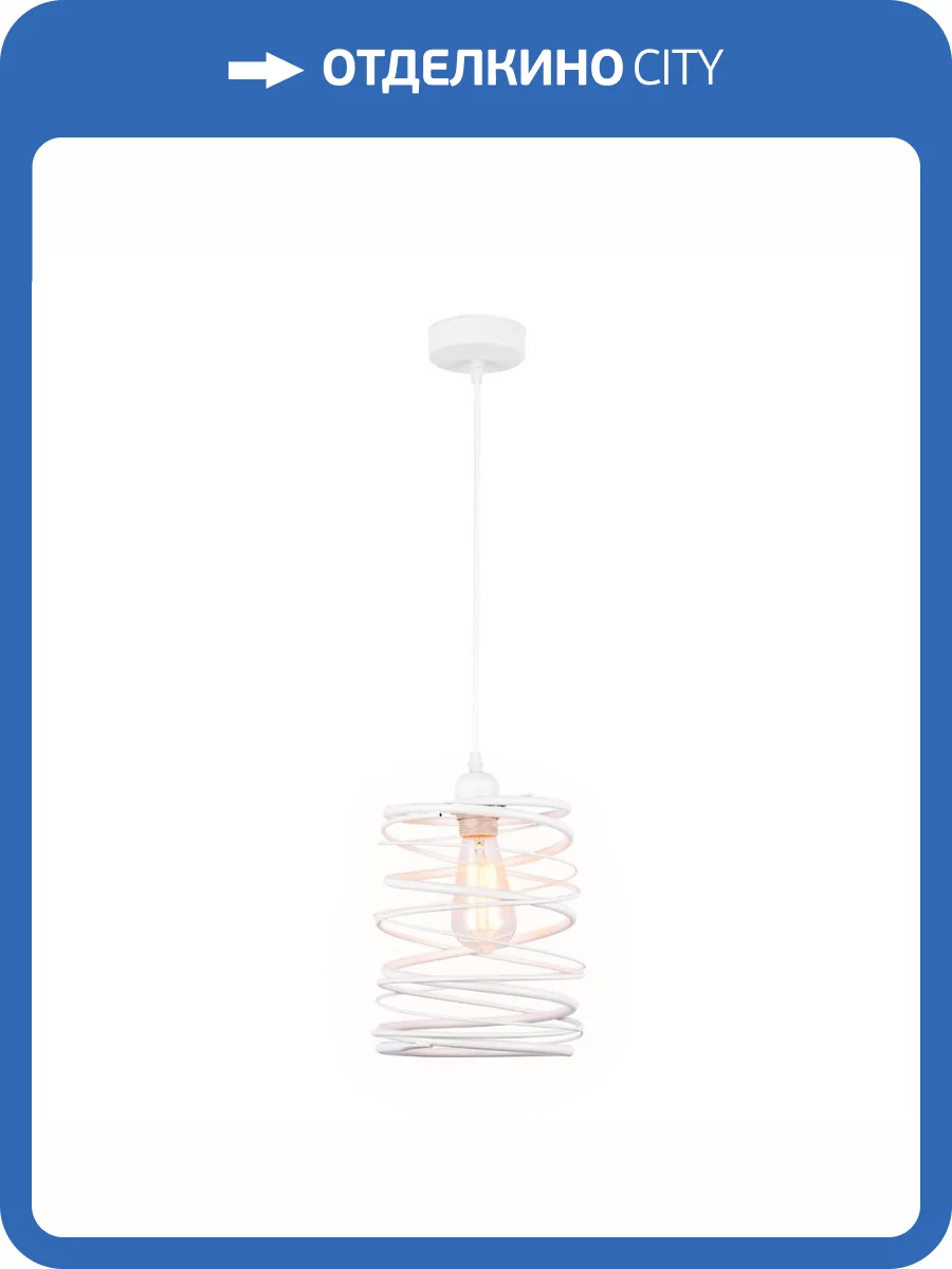 Подвесной светильник Ambrella light Traditional TR8400 фото 7