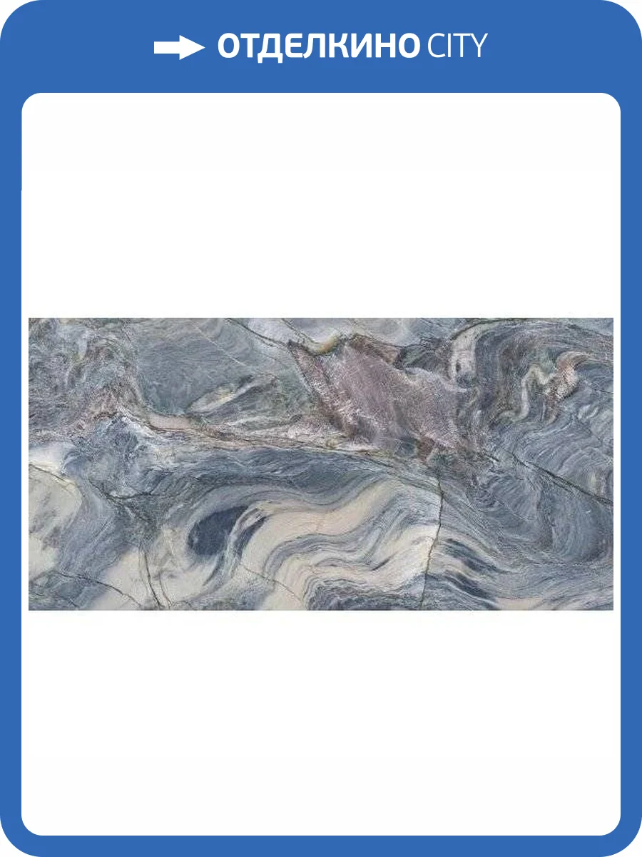 Керамогранит Ape Ceramica Four Seasons A037934 Blue Explosion Pol Rect 60x120 фото 7