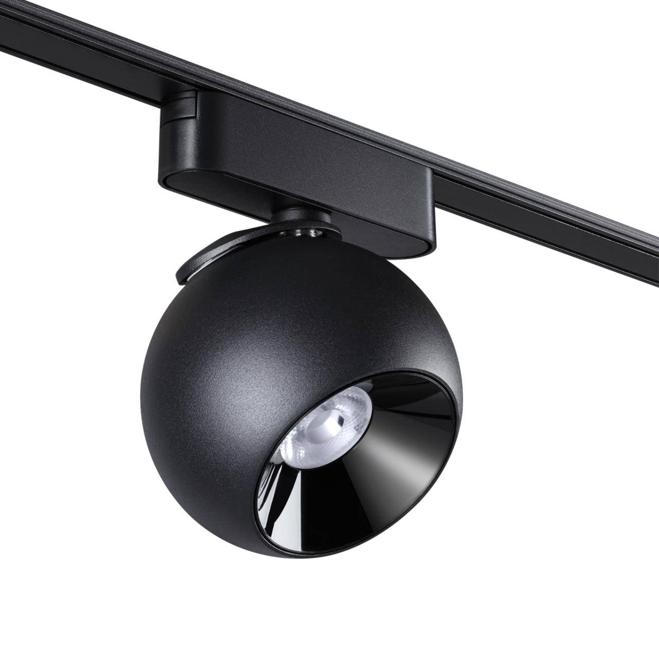 Трековый светильник Novotech Smal 359100 фото 2