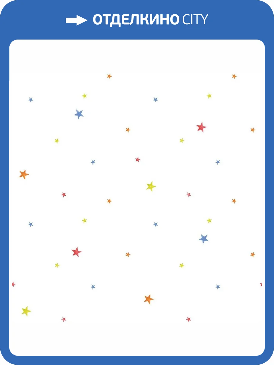 Обои флизелиновые Aura Tiny Tots G78414 фото 3