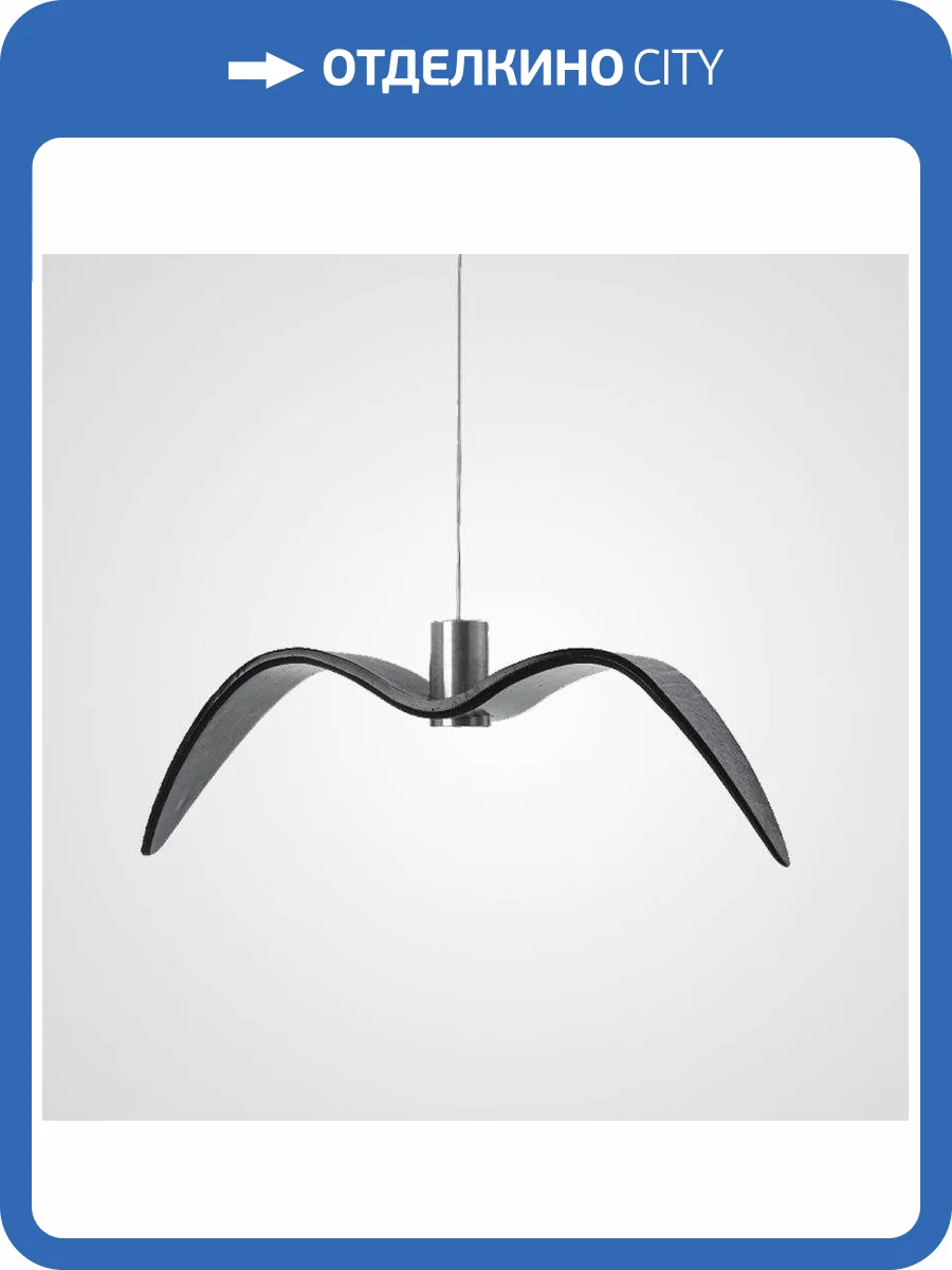 Подвесной светодиодный светильник Imperium Loft Brokis Night Birds 183499-22 фото 4