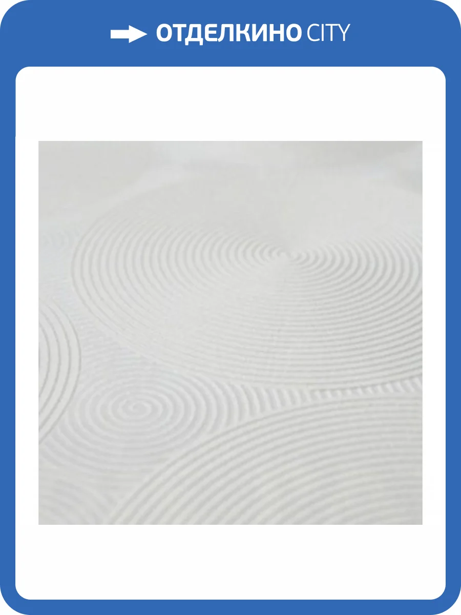 Обои Marburg Patent Decor Laser 9525 фото 2