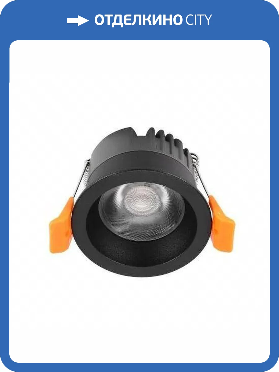 Встраиваемый светодиодный светильник iLedex Mars 107-7W-D64-3000K-24DG-BK фото 5