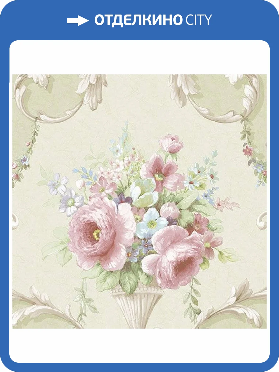 Обои бумажные Aura Silks I Textures Ii IM36421 фото 2