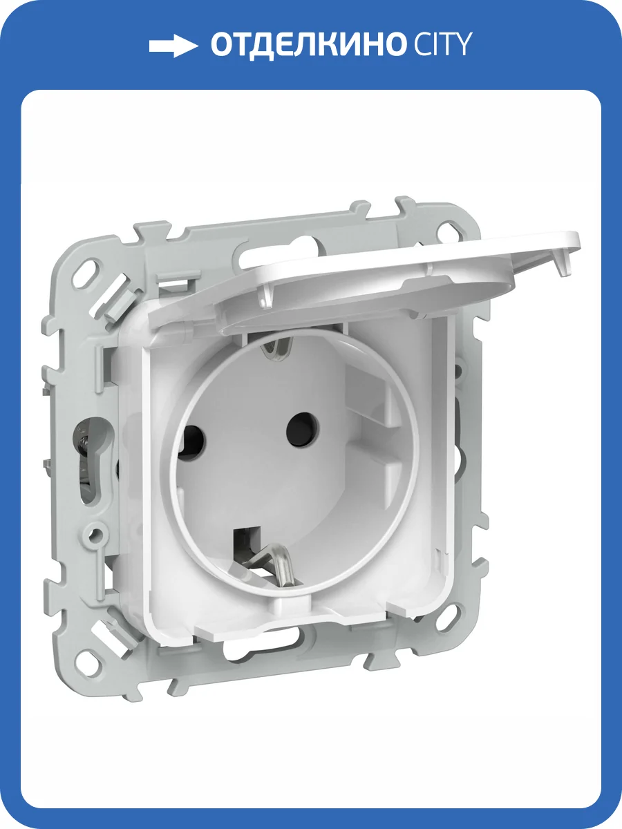 Розетка 1-местная с заземлением, шторками и крышкой IEK Flite FI-R16-16-1-44-K01 белый фото 3