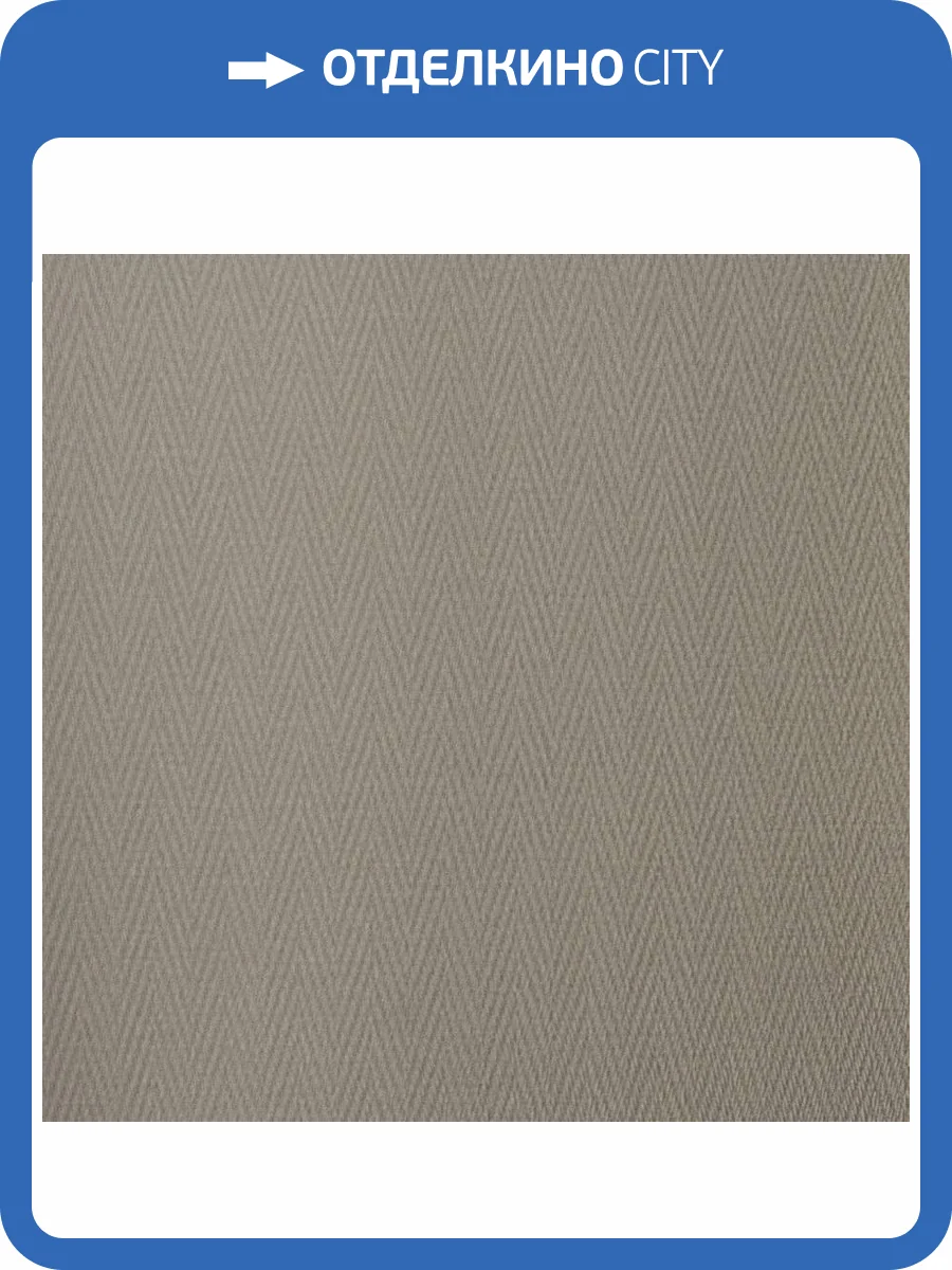 Обои Andrea Rossi Palmaria 54470-12 фото 2