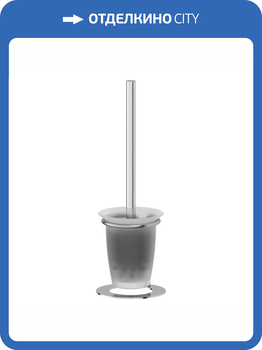 Ершик Artwelle Universell AWE 004 фото 3