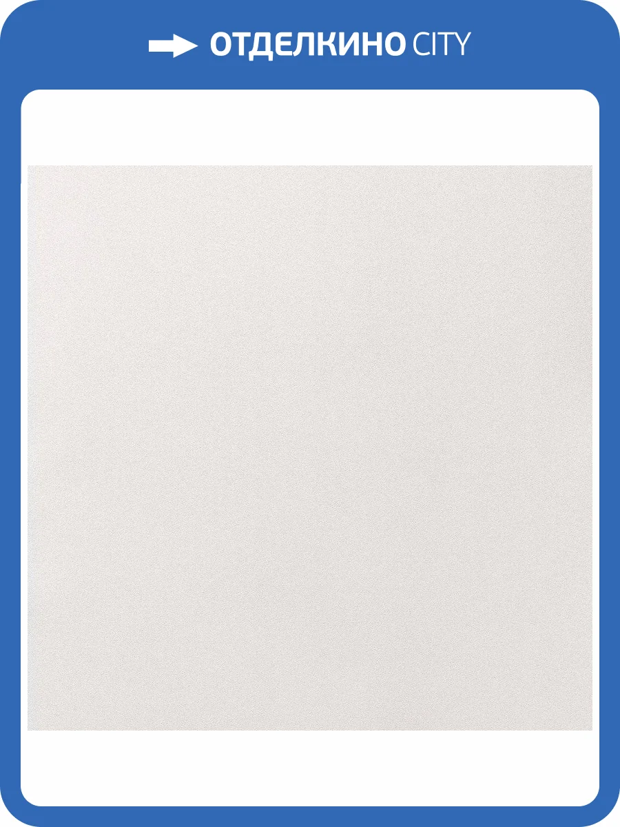 Обои Andrea Rossi Cavolli 54424-2 фото 2