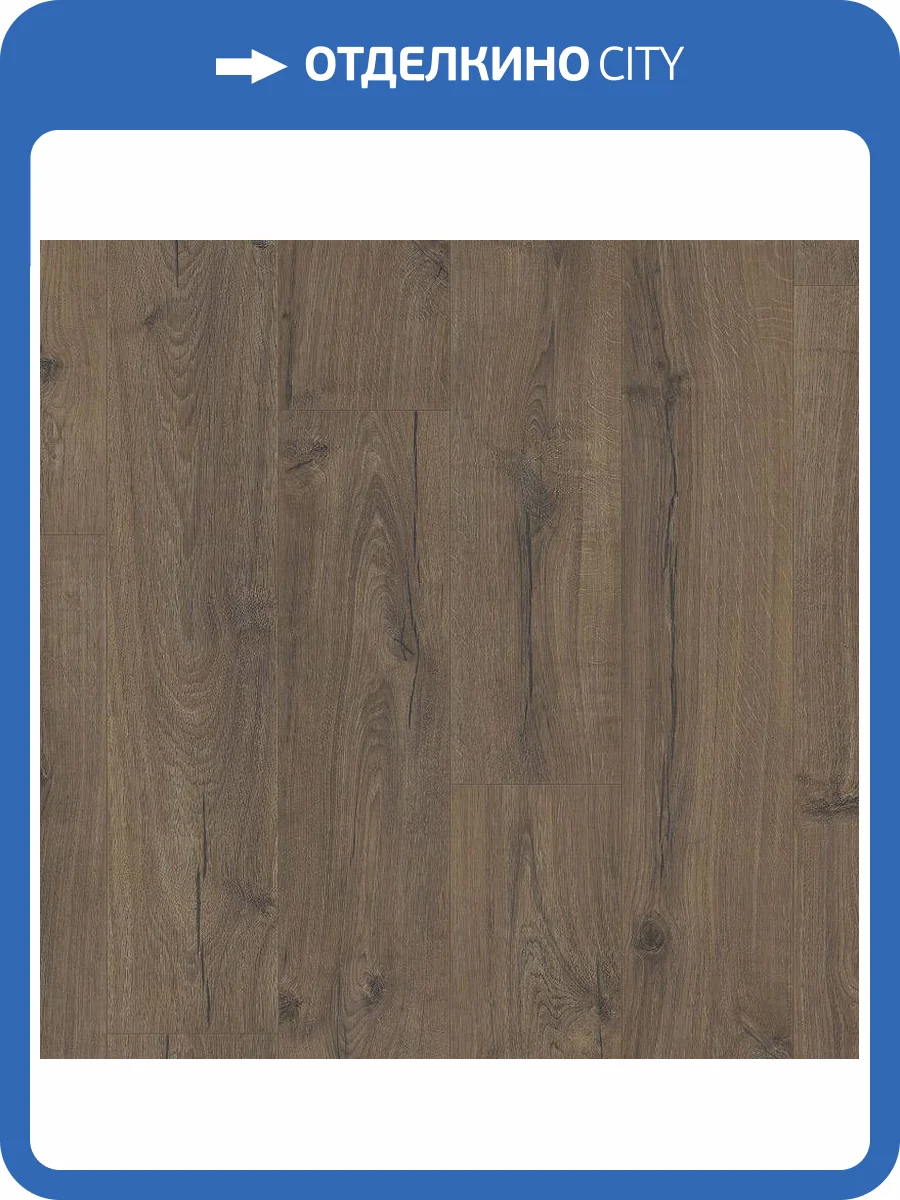 Ламинат Quick-Step Impressive 8/32 4V IM1849 Дуб Коричневый 1380x190 фото 4