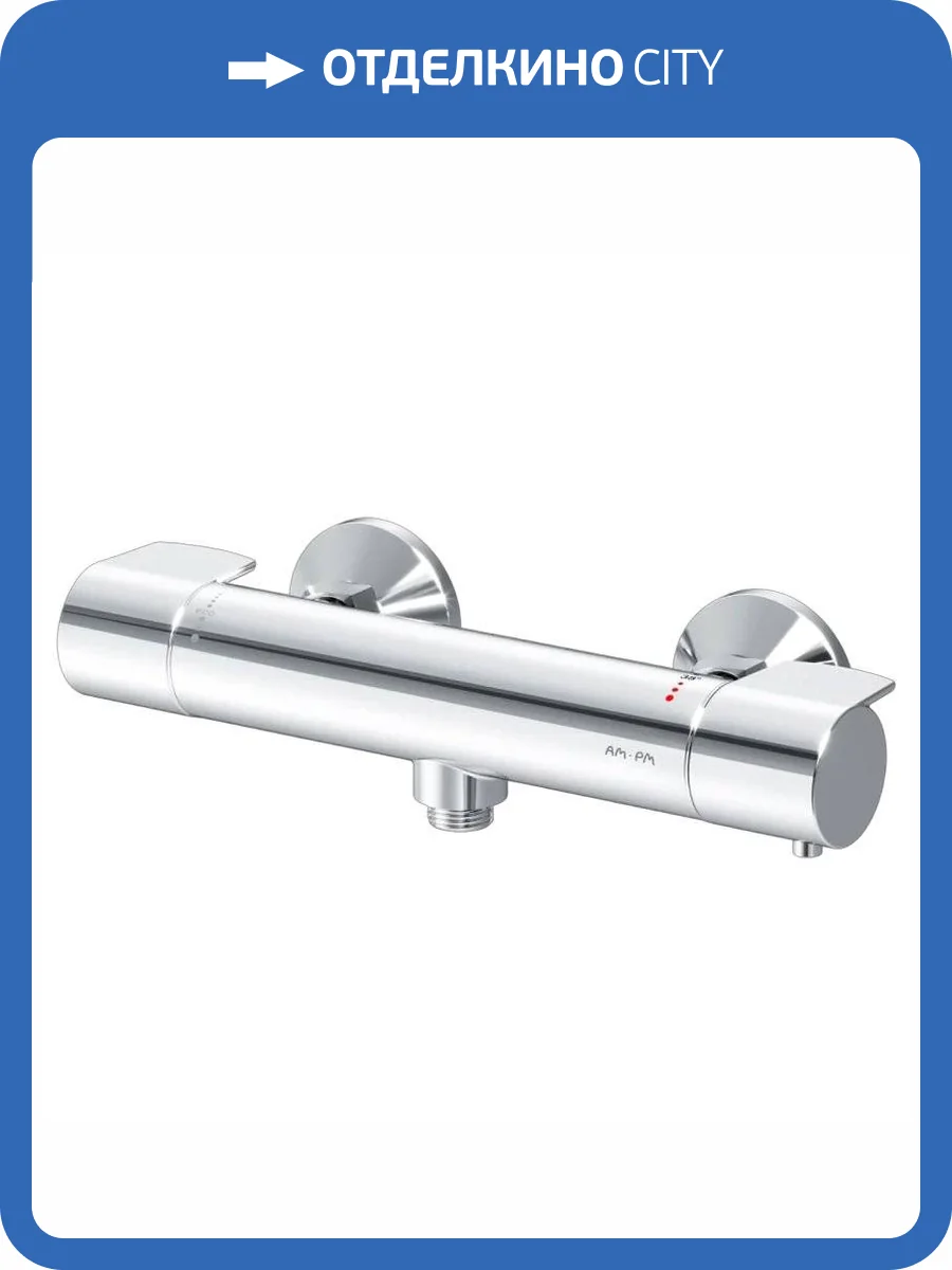 Смеситель для душа Am.Pm X-Joy F85A40000 термостатический, хром фото 10