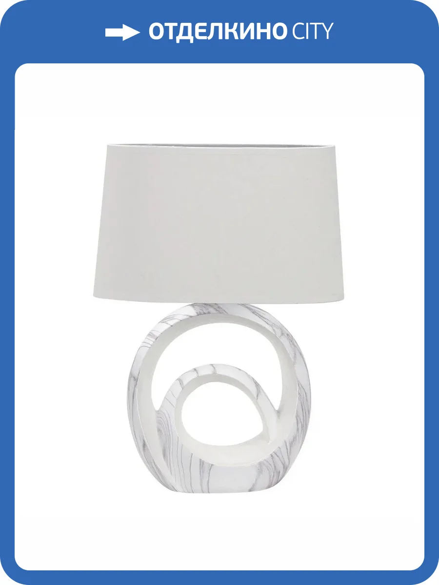 Настольная лампа Omnilux Padola OML-19304-01 фото 4