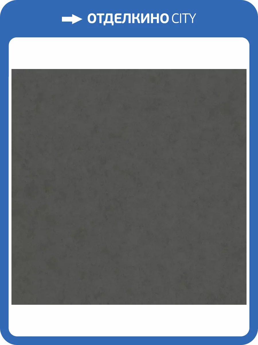 Обои Cassanie Simply SP111 фото 2