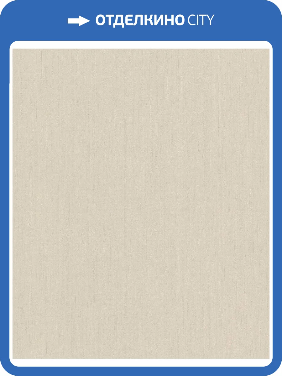 Обои флизелиновые Rasch Indian Style 746044 фото 4