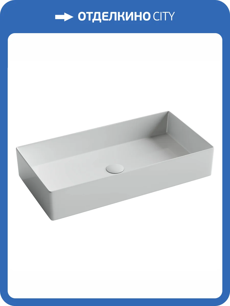 Раковина Ceramica Nova Element CN6071 белый, 70.1x36.1 фото 6