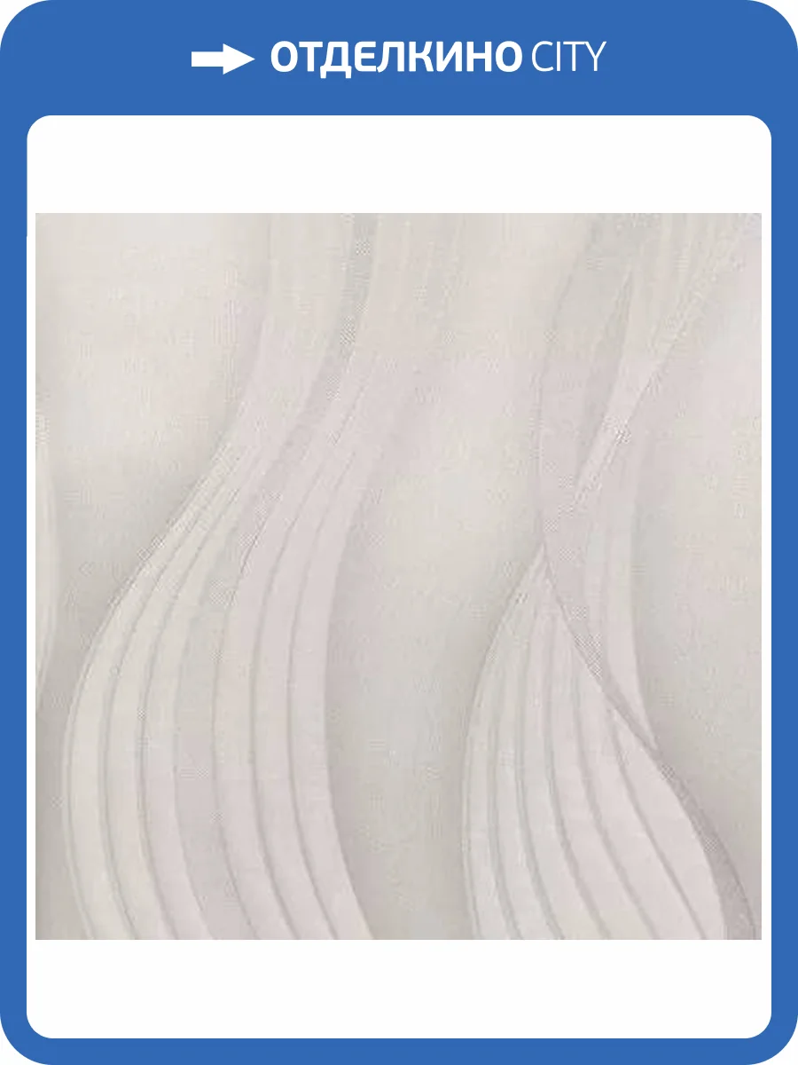 Обои Cassanie Sylvia K18970D фото 2