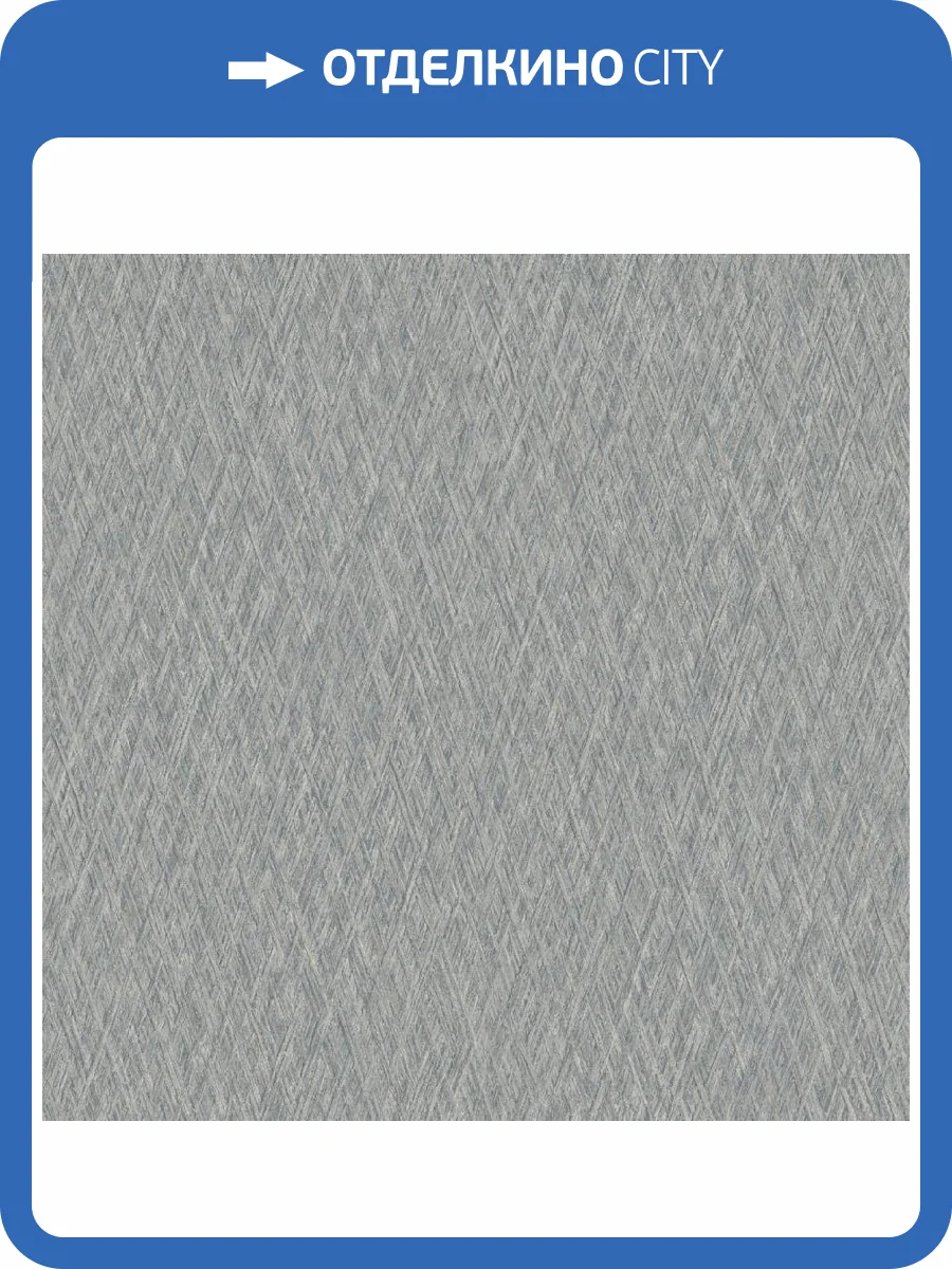 Обои Grandeco Very VE 1006 фото 2