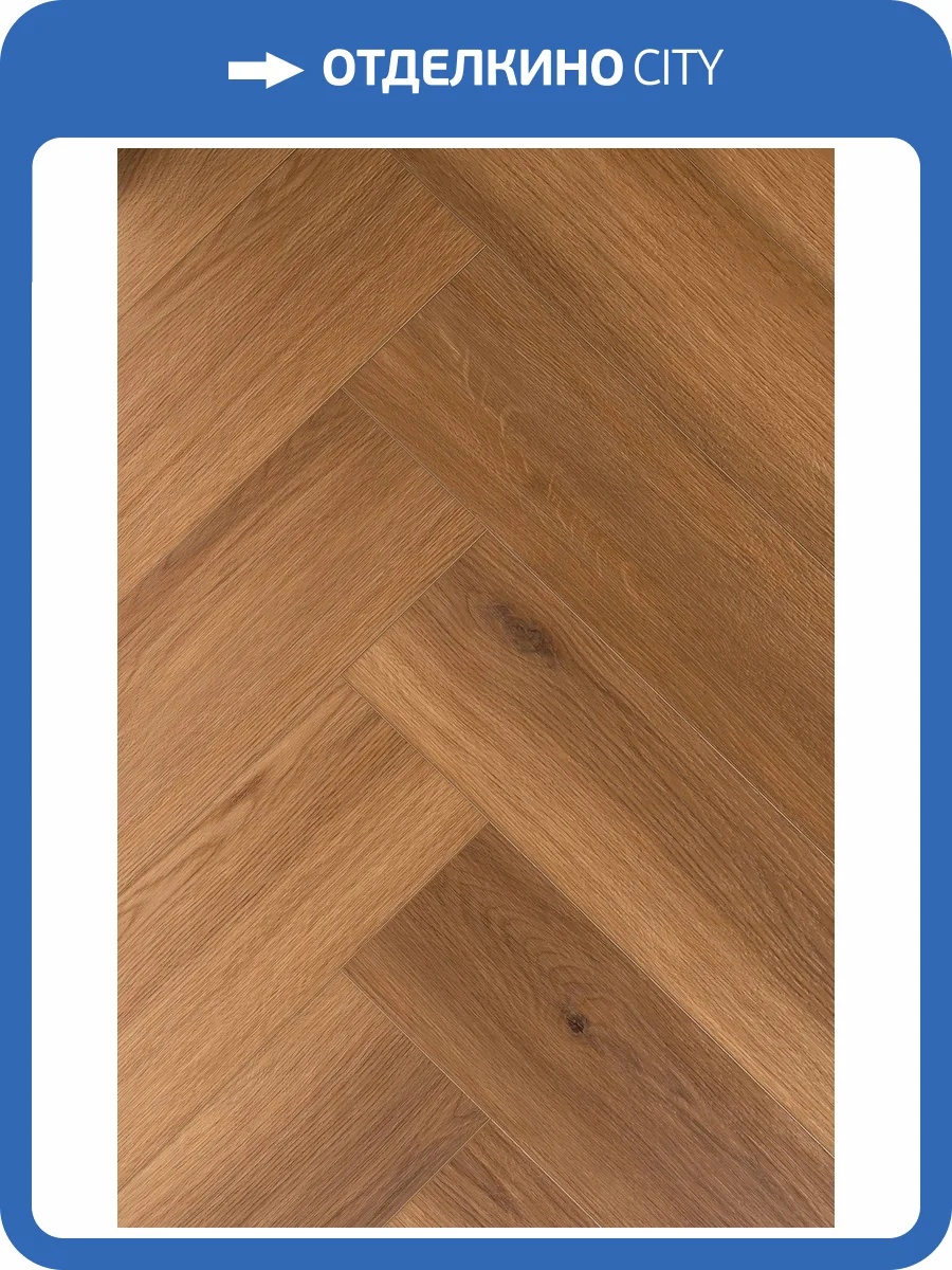 SPC Ламинат Acefloor Home 6/43 4V E-912-08 Дуб Французский Елка 540x135 фото 3