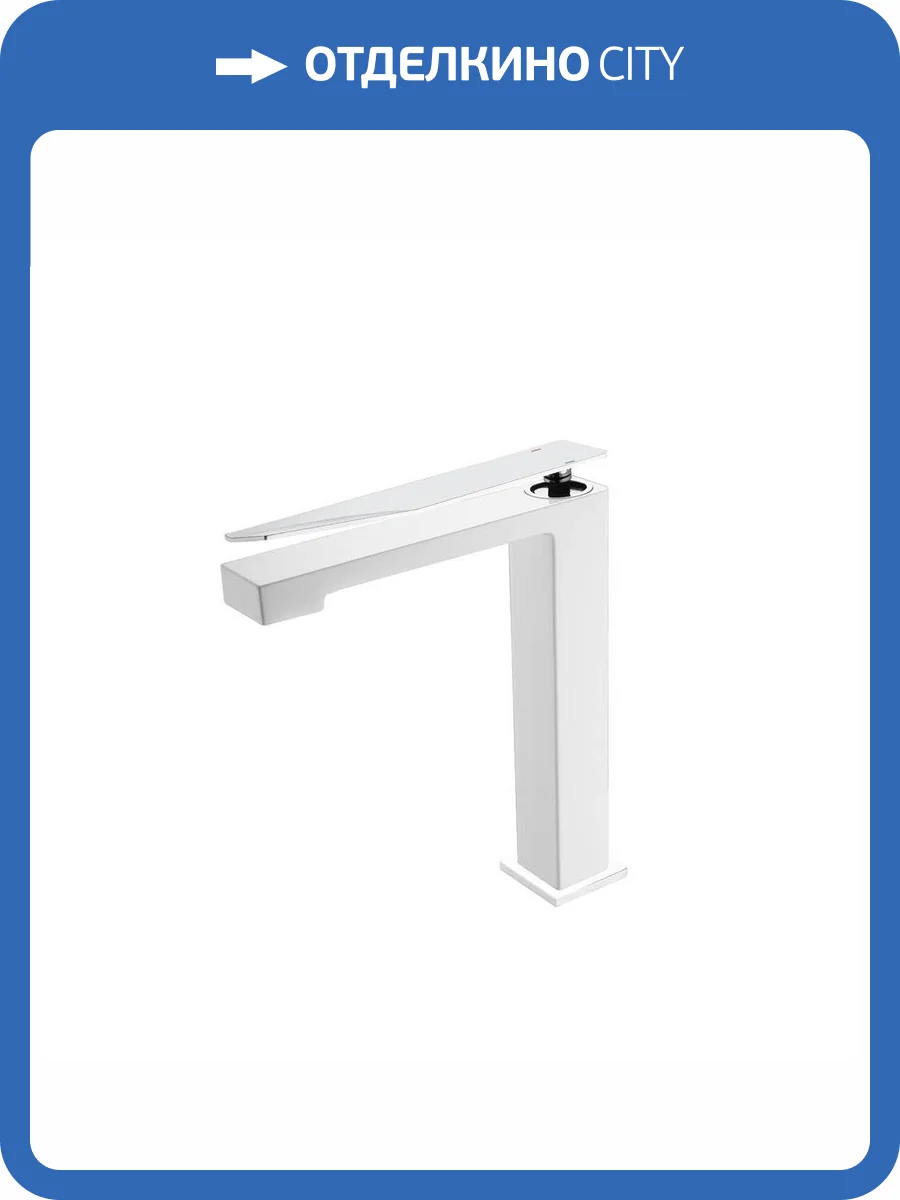 Смеситель для раковины Boheme Q 142-CRCR.2 Chromechrome.2 фото 3