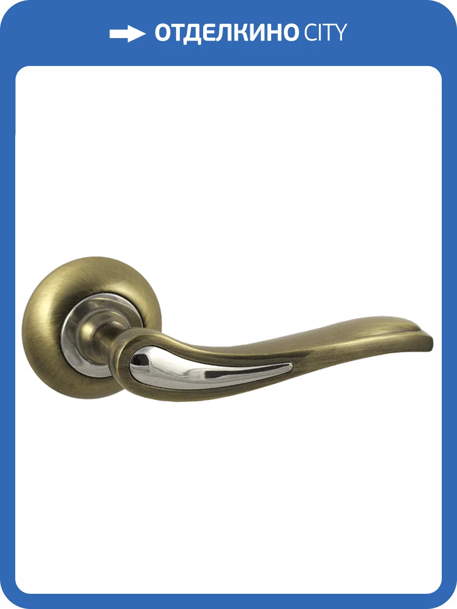 Ручка Vantage V64Q бронза фото 2