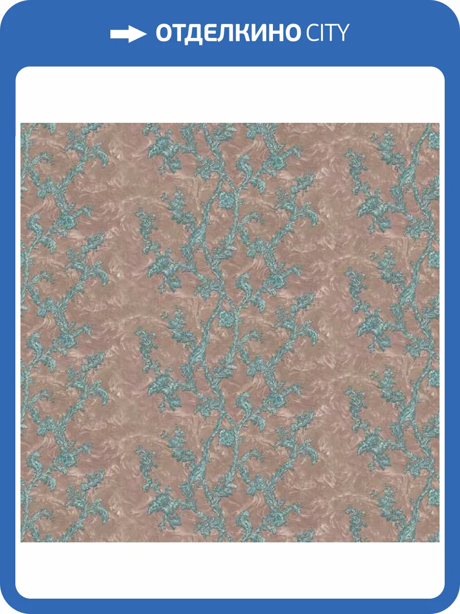 Обои Zambaiti Parati Moda 53040 фото 2