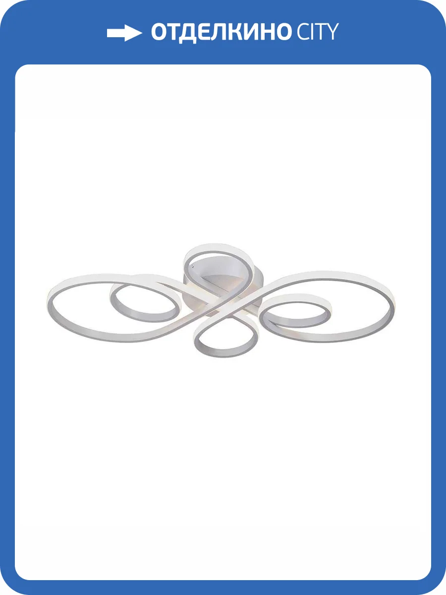 Потолочная люстра Vitaluce V3775-0/2PL фото 5