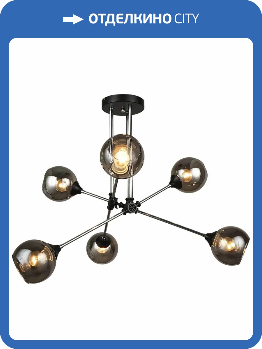 Трековый светильник Reluce 04798-0.3-06 фото 3