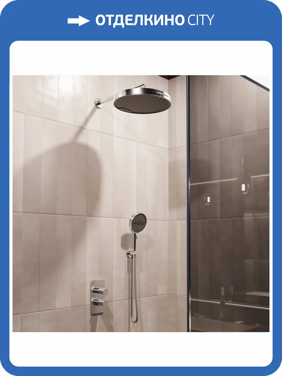 Душевой комплект Vincea Domus VSFW-5DM0CH хром, встраиваемый фото 6