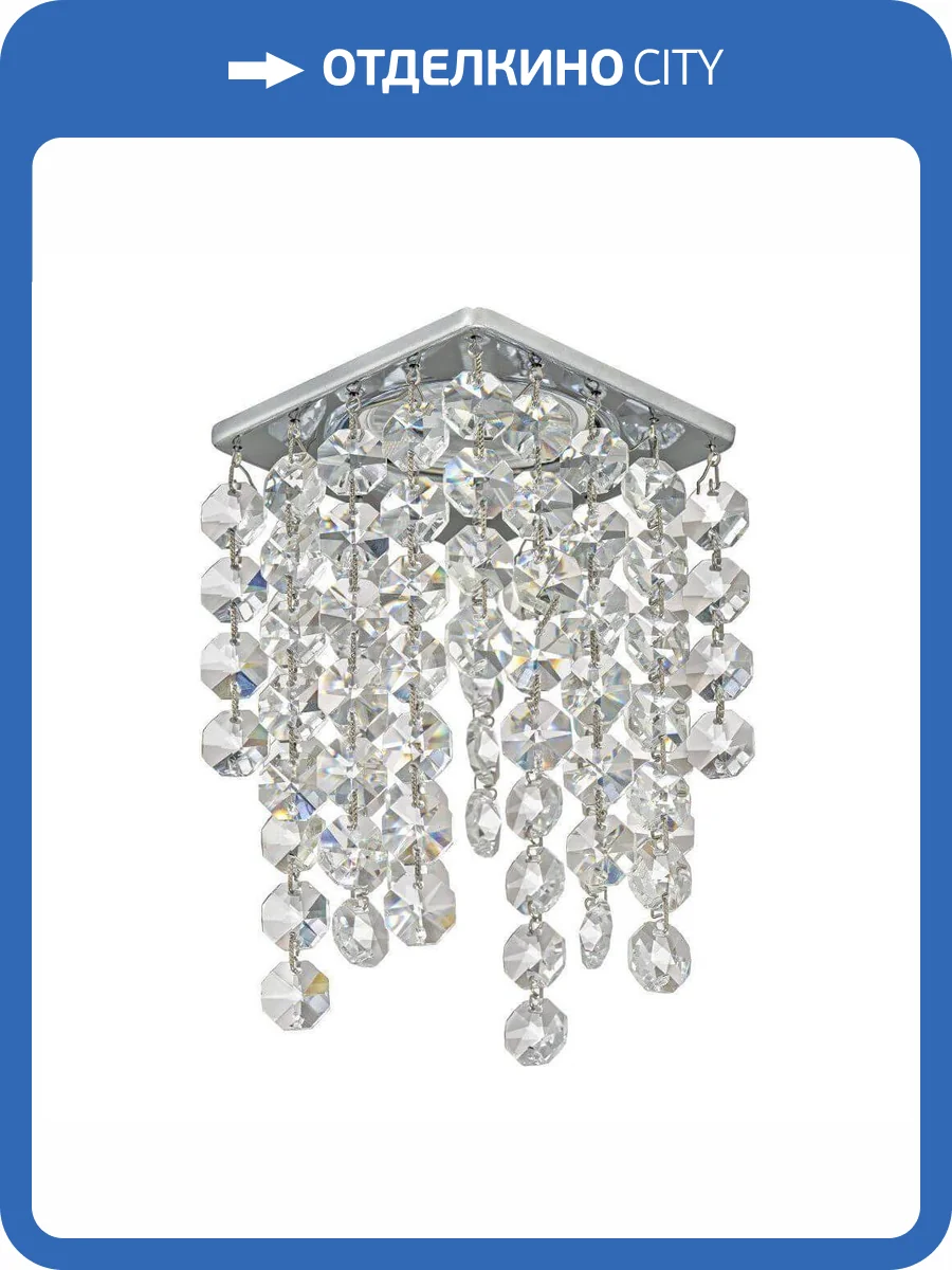 Встраиваемый светильник Dio DArte Tayo GU10.5.14.8x8.124 N фото 3