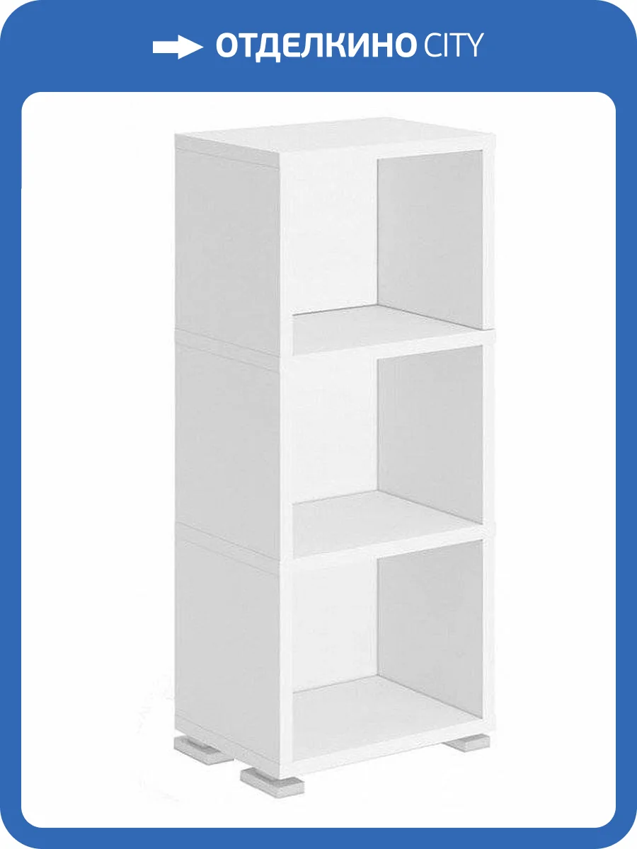 Стеллаж-колонка Merdes Домино MER_SB-15-3-BE фото 2