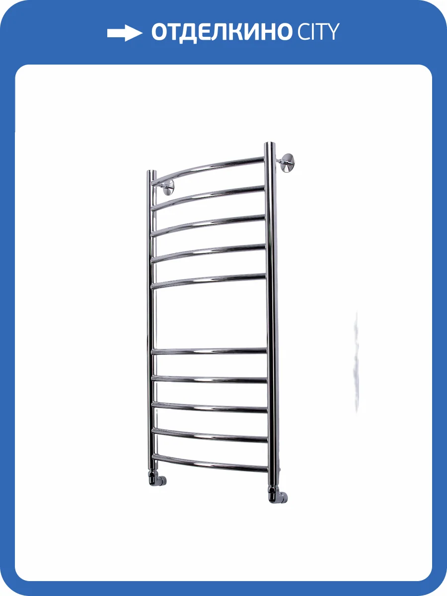 Полотенцесушитель водяной Comfysan Noumi 013967 W-10 100/50 хром фото 4