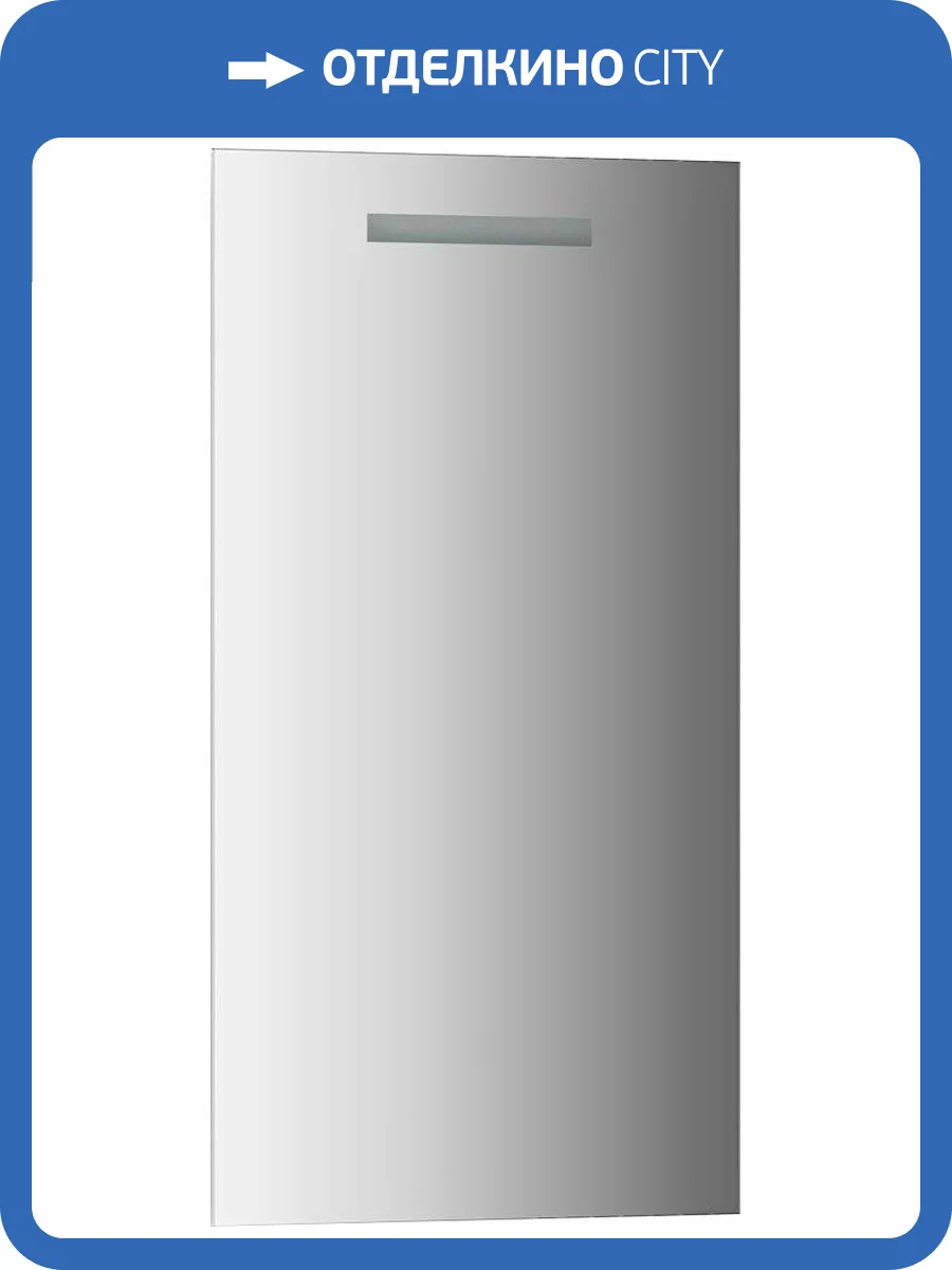 Зеркало Evoform Ledline BY 2300 40x75 фото 4