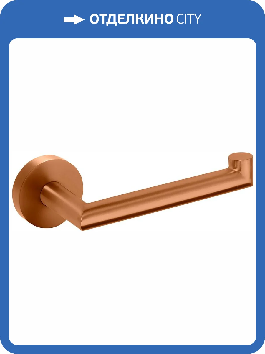 Держатель туалетной бумаги Bemeta Amber 155212032 медь фото 3