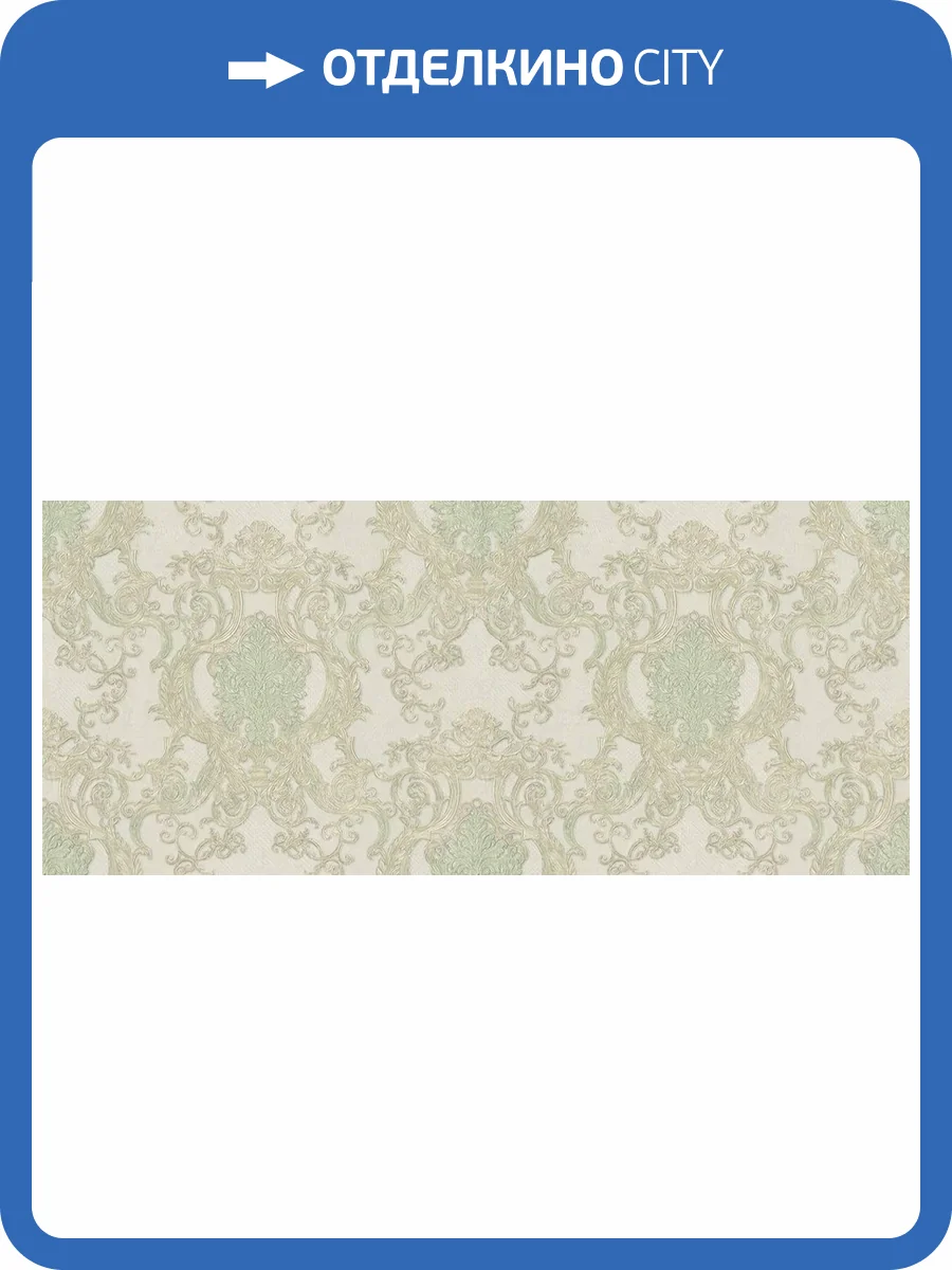 Обои Bristar Bella K99055 фото 2