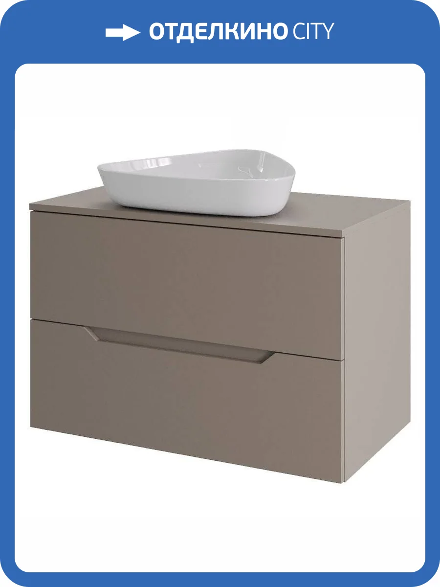 Тумба с раковиной Orange Line Li-70TuLMDF+B07-500W латте матовый, 70 см фото 6