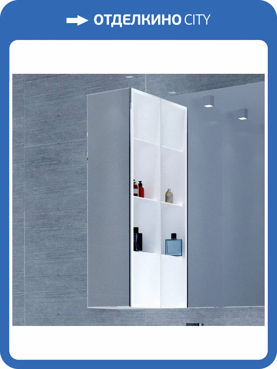 Полка 1MarKa Cube 25 фото 8