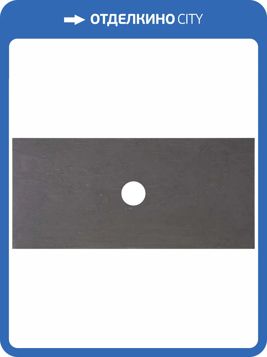 Столешница Allen Brau Reality 101 graphite фото 4