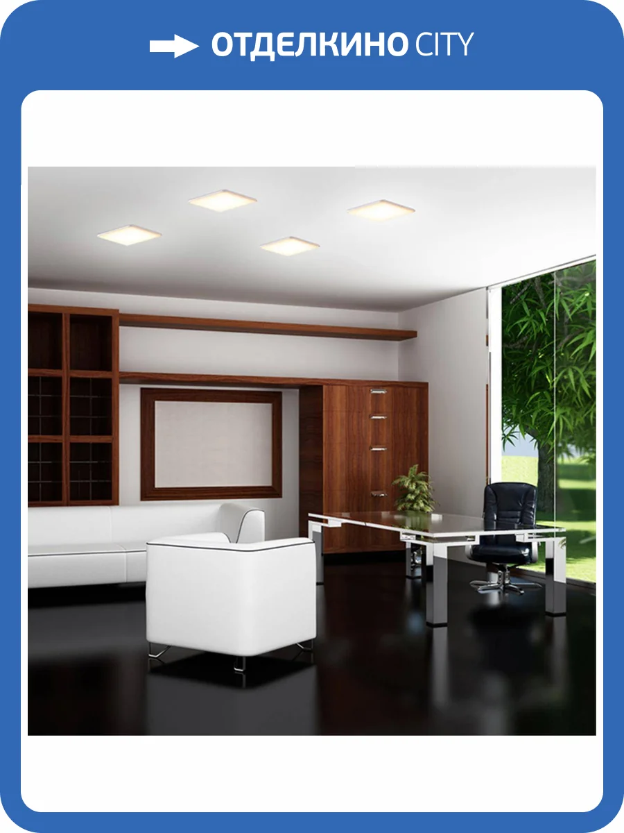 Встраиваемый светодиодный светильник Novotech Spot Луна 358152 фото 3