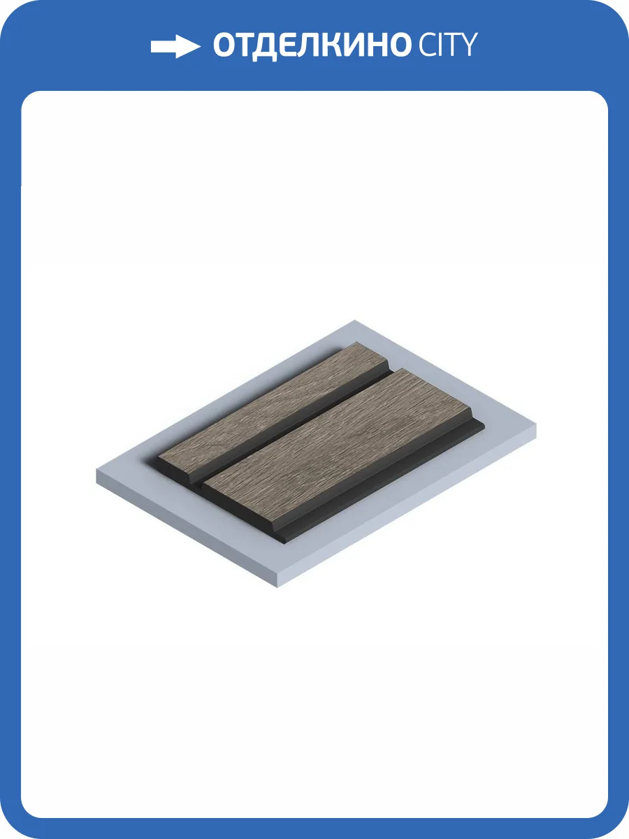 Стеновая панель Hiwood LV133 BR490K 270x1.2x12 фото 2