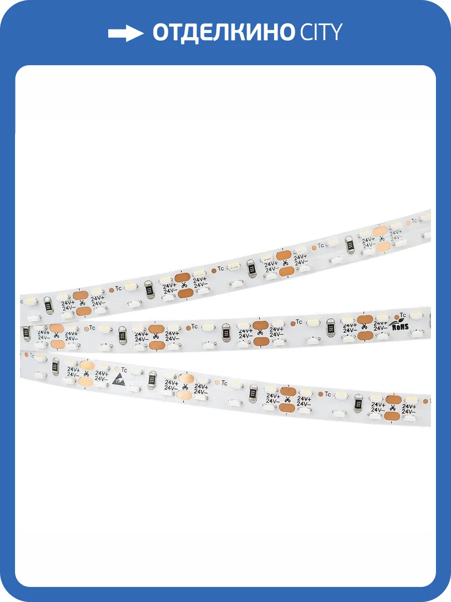 Светодиодная лента Arlight 14,4W/m 240LED/m 3014SMD дневной белый 5M 024464 фото 2