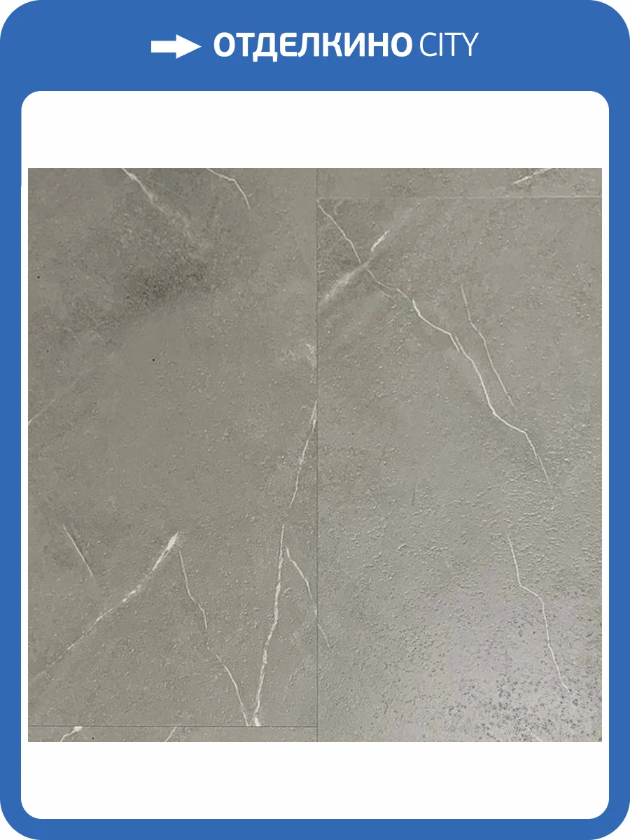 SPC Ламинат FloorAge Mountain 4/43 820 Палома 626x313 фото 2