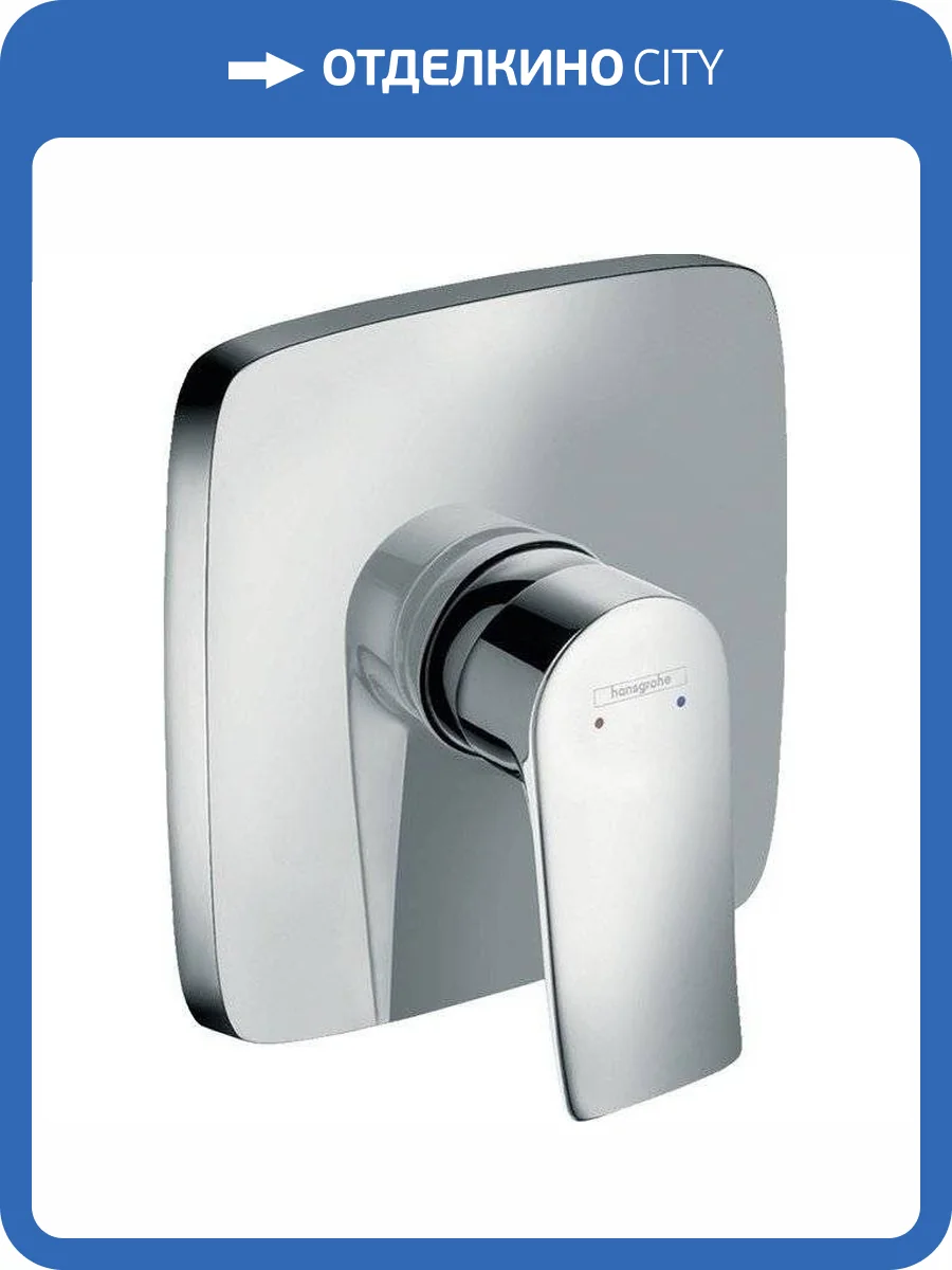 Смеситель для душа Hansgrohe Metris 31456000 фото 3
